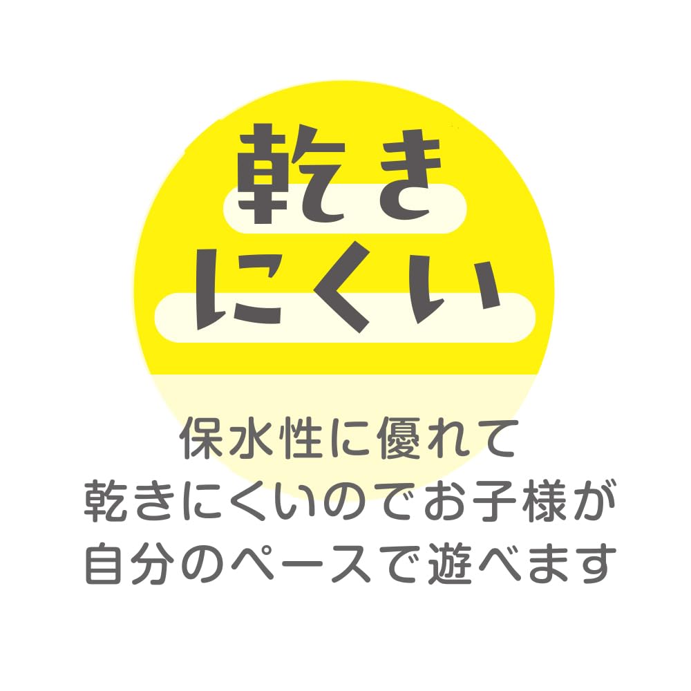 専用出品です。 Amazon.co.jp: デビカ 粘土 わくわくかんてんねんど おやつ 93215